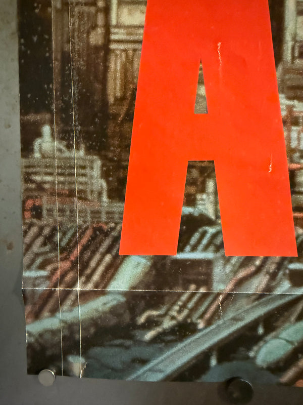 "Akira", Original Dutch Release Movie Poster c. 1990, Size (68 × 99 cm)