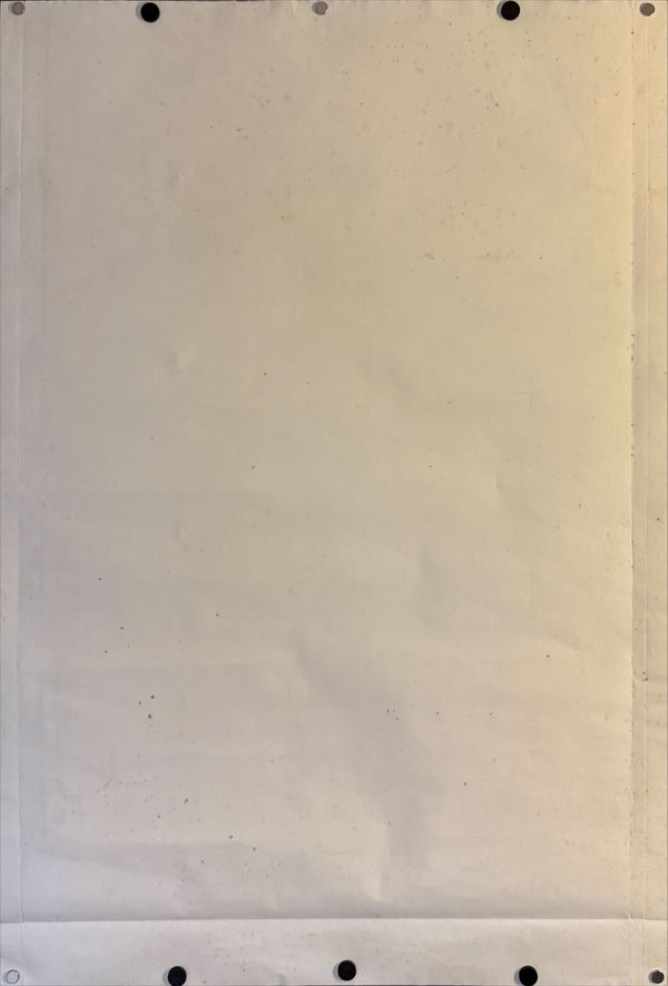 "Akira", Original Dutch Release Movie Poster c. 1990, Size (68 × 99 cm)