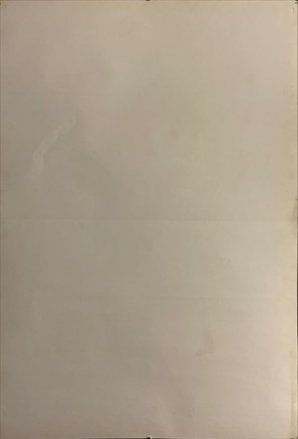 "Star Wars", Original Release Japanese Movie Poster 1977, B2 Size (51 x 73cm) J201