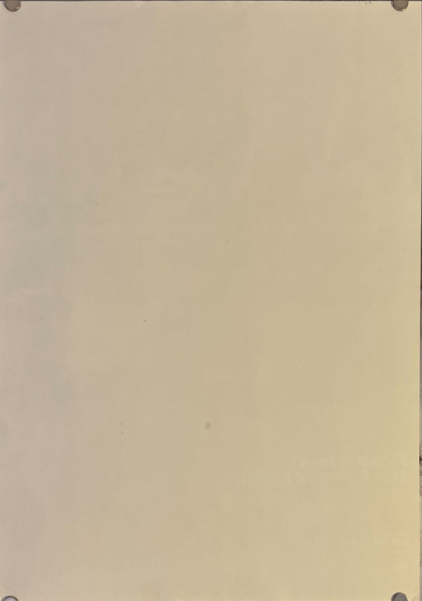 "Game of Death", Original Release Japanese Movie Poster 1978, B3 Size (36 x 51cm) K74