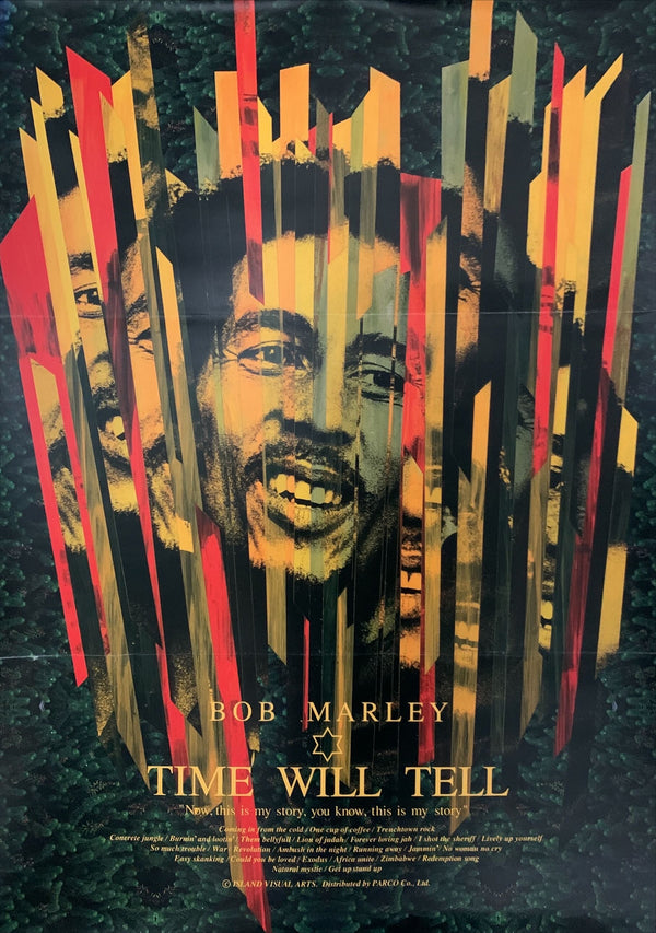 "Bob Marley: Time Will Tell", Original Release Japanese Movie Poster 1992, B2 Size (51 x 73cm) C175