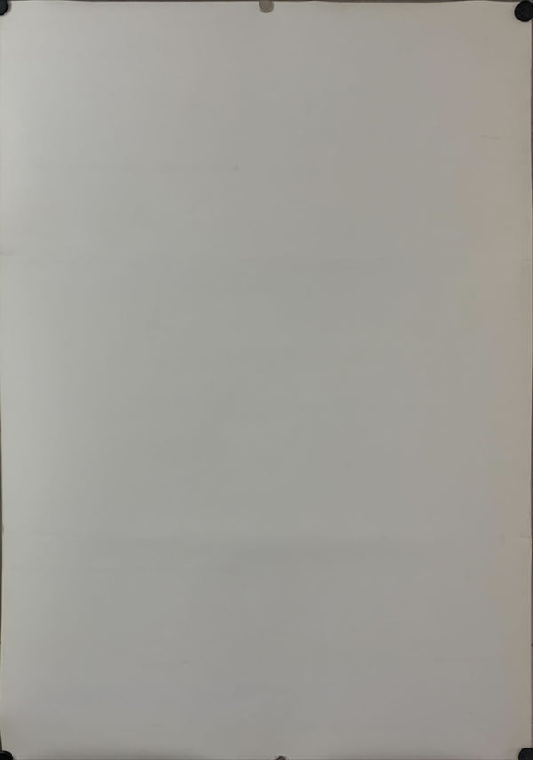 "Bob Marley: Time Will Tell", Original Release Japanese Movie Poster 1992, B2 Size (51 x 73cm) C175