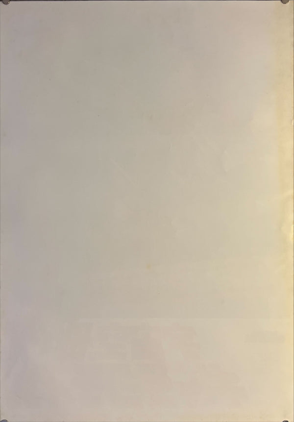 "Battlestar Galactica", Original First Release Japanese Movie Poster 1978, B2 Size (51 x 73cm) I22