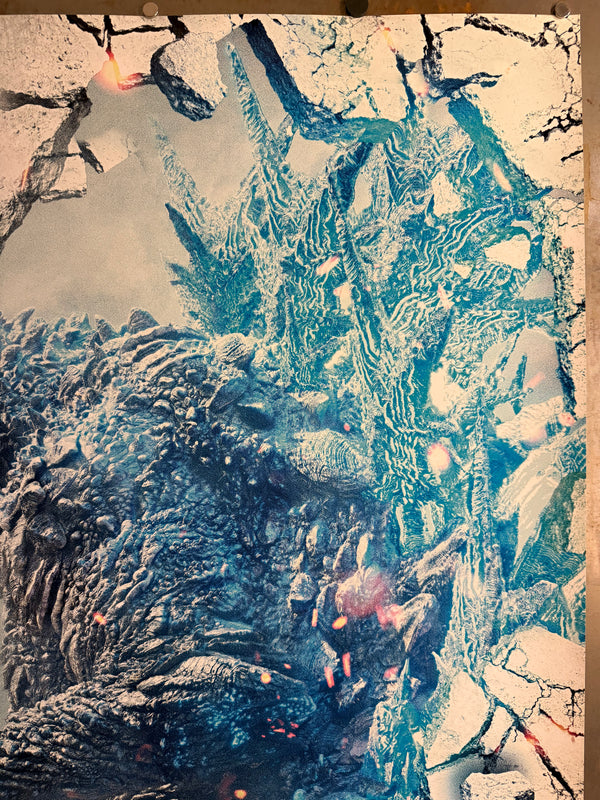 “GODZILLA MINUS ONE / ゴジラ-1.0”, ORIGINAL JAPANESE DOUBLE-SIDED B1 IMAX THEATRICAL POSTER 2023, Ultra Rare, B1 Size (c. 72.8 × 103 cm)