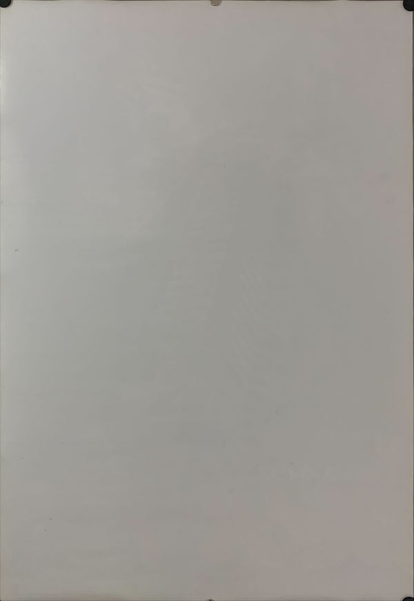 "Die Hard", Original Release Japanese Movie Poster 1988, B2 Size (51 x 73cm) C188