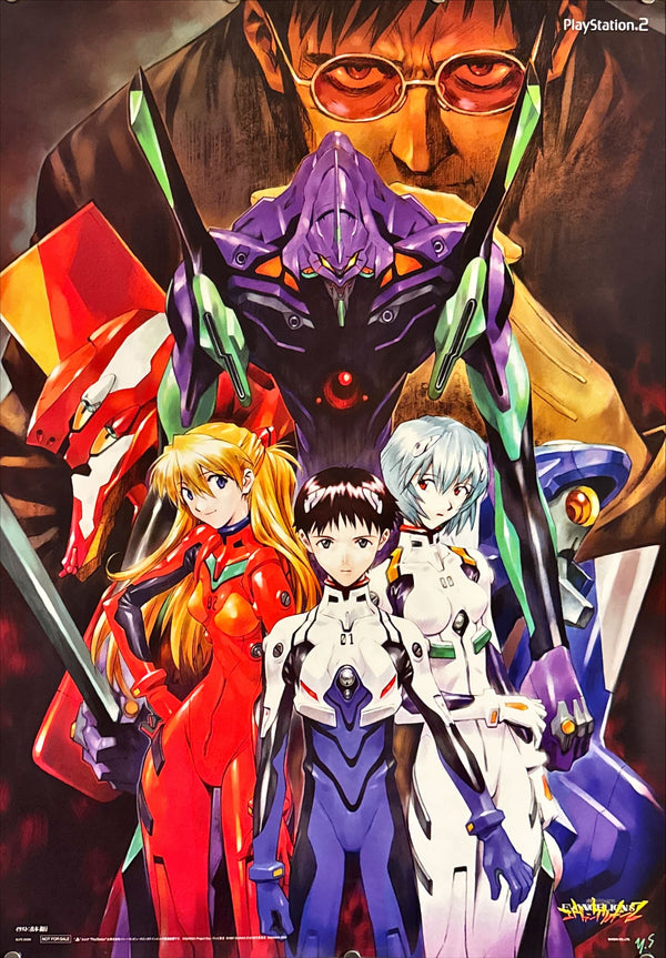 “Neon Genesis Evangelion 2” (PlayStation®2), Original Japanese Double‑Sided Shop Poster 2003, Rare “NOT FOR SALE”, B2 Size (51 × 73 cm) O459