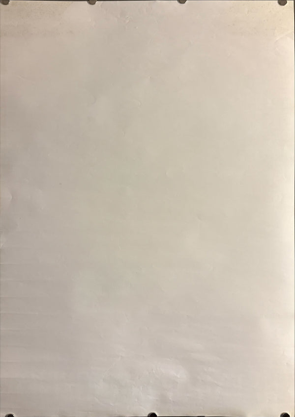 “The End of Evangelion” (新世紀エヴァンゲリオン劇場版 Air/まごころを、君に), Original Release Japanese Movie Poster 1997, B2 Size (51 × 73 cm) O502