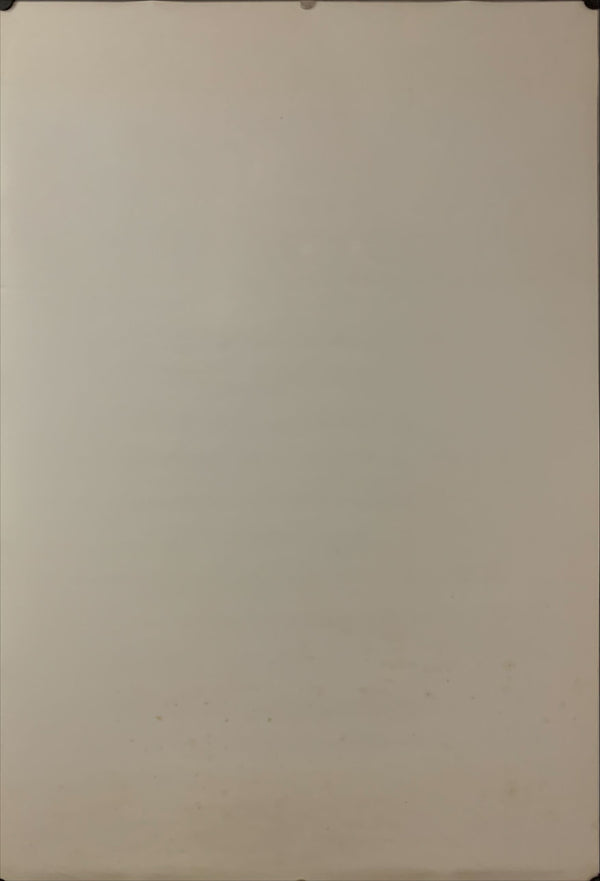 "Bugsy Malone", Original Release Japanese Movie Poster 1976, B2 Size (51 x 73cm) C205