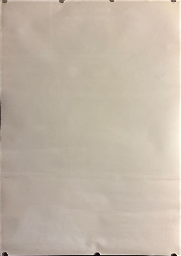 “Star Wars” (スター・ウォーズ), Original Japanese Movie Poster 1978, First Release, B2 Size (51 × 73 cm), Artwork by Seito B263 A