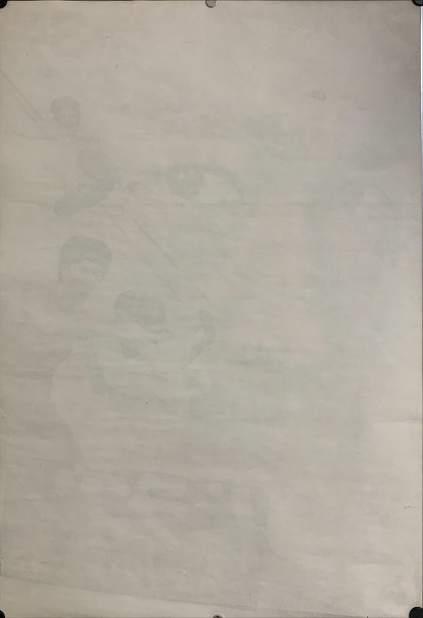 "Fist of Fury", Original Release Japanese Movie Poster 1974, B2 Size (51 x 73cm) C210