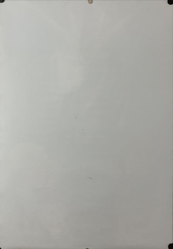 "Mobile Suit Gundam: Char's Counterattack", Original Release Japanese Movie Poster 1988, B2 Size (51 x 73cm) C216