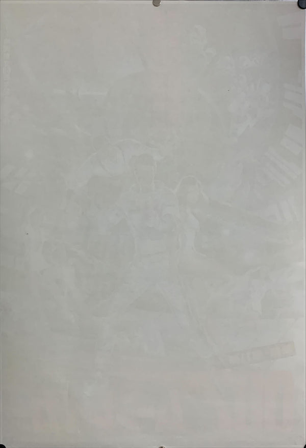 "Moonraker", Japanese James Bond Movie Poster, Original Release 1979, B2 Size (51 x 73cm) D229