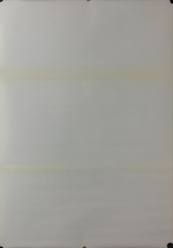 "Basquiat", Original Release Japanese Movie Poster 1996, B2 Size (51 x 73cm) C225