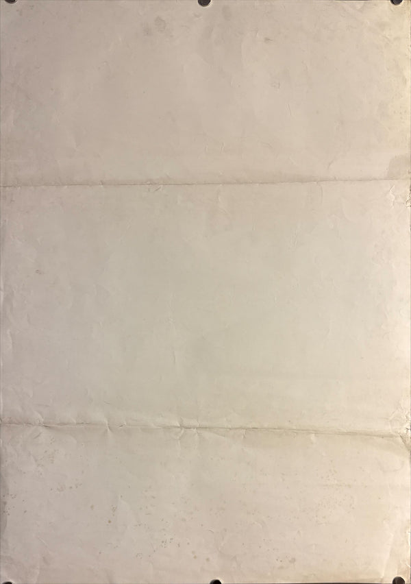 “Red Sun” (レッド・サン), Original Release Japanese Movie Poster 1972 (film 1971), B2 Size (51 × 73 cm) O846