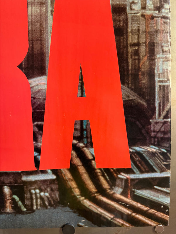 “Akira”, Original Dutch Release Movie Poster c. 1990, Size (circa 68 × 99 cm)