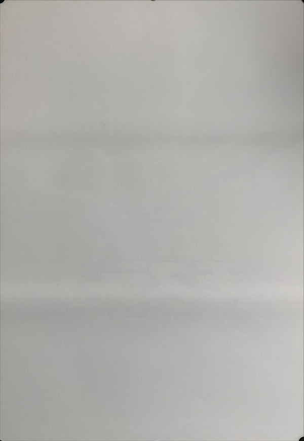 "Rebirth of Mothra III", Original Release Japanese Movie Poster 1998, B2 Size (51 x 73cm) C247