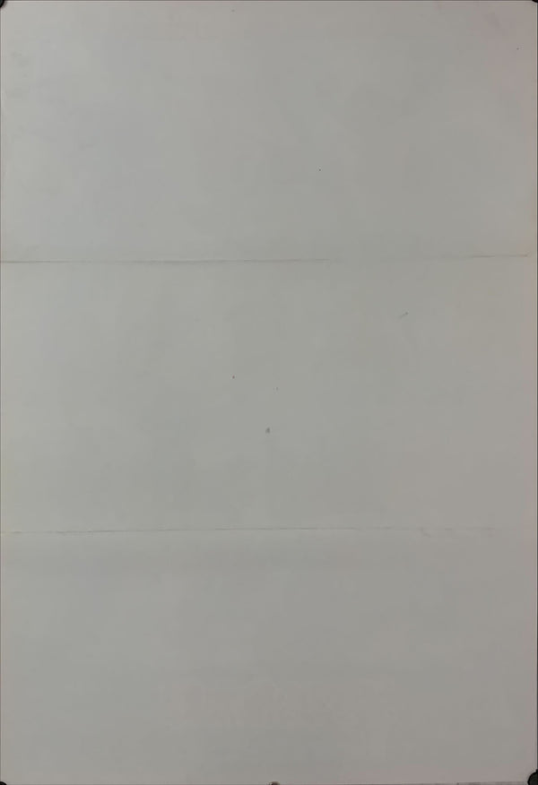 "Gegege no Kitarô: Saikyô yôkai gundan! Nihon jôriku!!", Original Release Japanese Movie Poster 1986, B2 Size (51 x 73cm) C249