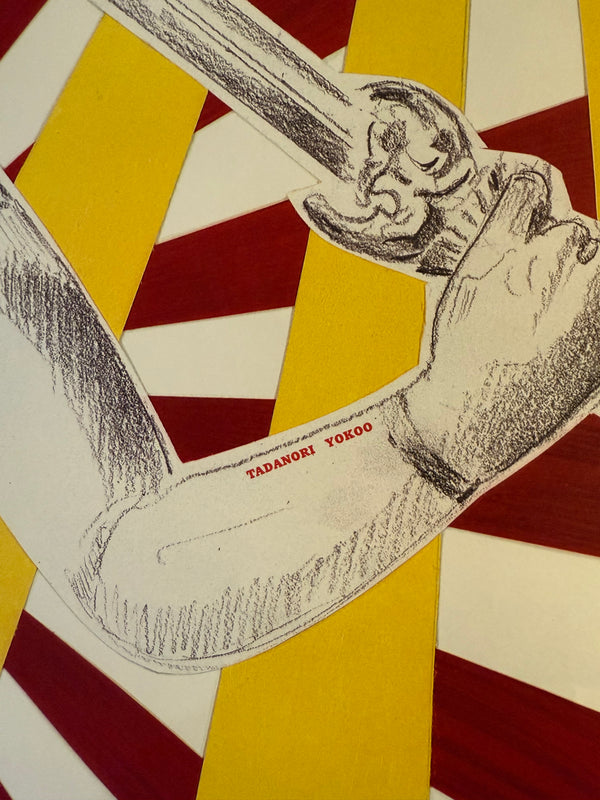 "TADANORI YOKOO – Daikaku-ji (Saga Goryū Ikebana) Poster 1984", Japanese Contemporary Art Poster, Original Offset 1984, Ultra Rare, B1 Size (c. 72 × 103 cm)