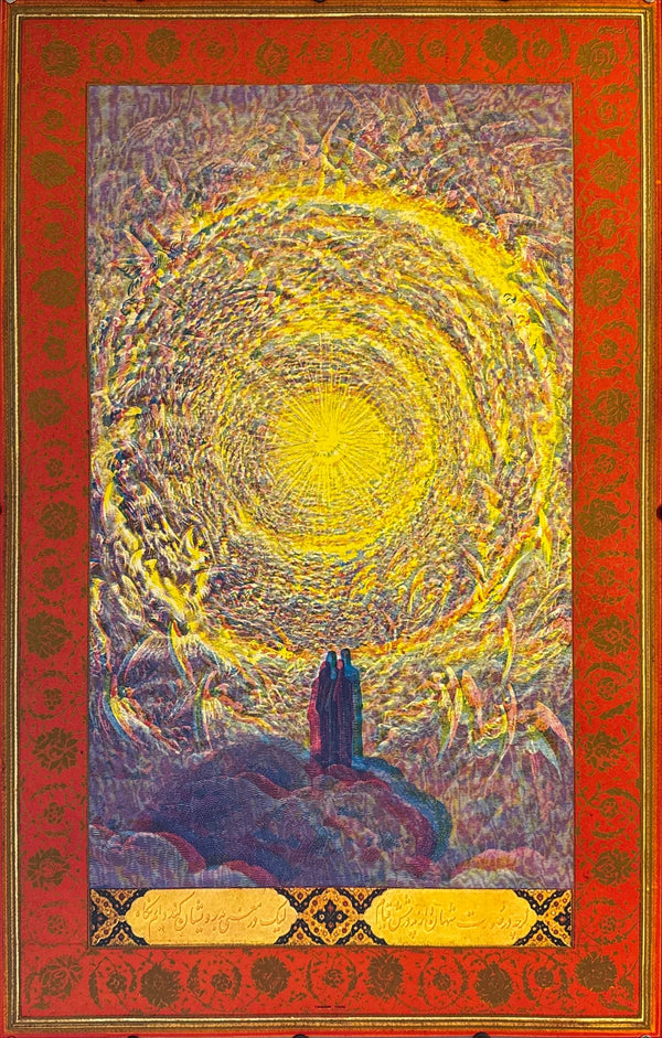 "TADANORI YOKOO - Clear Light December 1974", Japanese Contemporary Art Poster, Original Offset 1974, Ultra Rare, Size (c.69 x 103cm)
