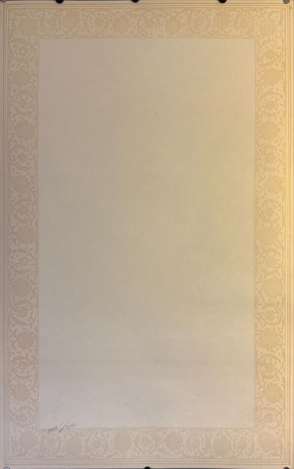 "TADANORI YOKOO - Clear Light December 1974", Japanese Contemporary Art Poster, Original Offset 1974, Ultra Rare, Size (c.69 x 103cm)