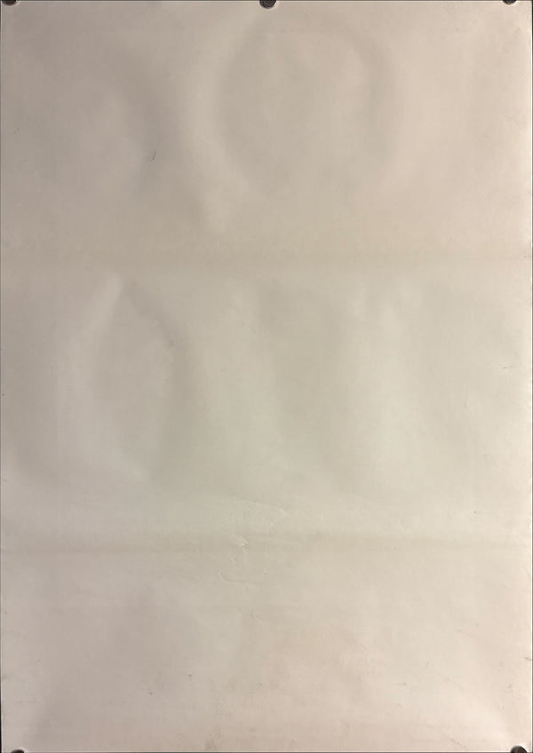 “Midnight Cowboy” (真夜中のカーボーイ), Original Release Japanese Movie Poster 1970 (film 1969), B2 Size (51 × 73 cm) P5