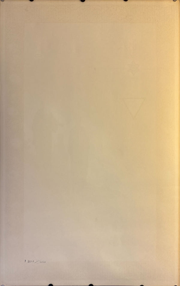 "TADANORI YOKOO - Clear Light November 1974", Japanese Contemporary Art Poster, Original Offset 1974, Ultra Rare, Size (c.69 x 103cm)