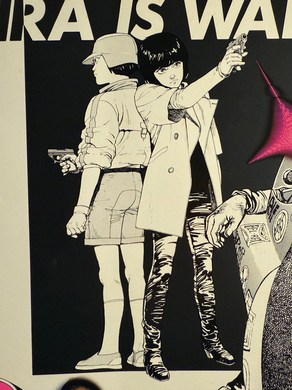 “NOW AKIRA IS WAKING UP!” / 「アキラ」 “KATSUHIRO OHTOMO ‘AKIRA’ / YOUNG MAGAZINE NO. 9” (1983) – ORIGINAL JAPANESE B3 NAKAZURI TRAIN-HANGING ADVERTISING POSTER – EARLY MANGA SERIALIZATION PROMOTION, Holy Grail, B3 Size (36.4 × 51.4 cm)