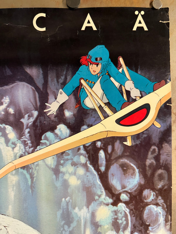 “Nausicaä of the Valley of the Wind” (風の谷のナウシカ), Original Release Japanese Movie Poster 1984, B2 Size (51 × 73 cm) Q143