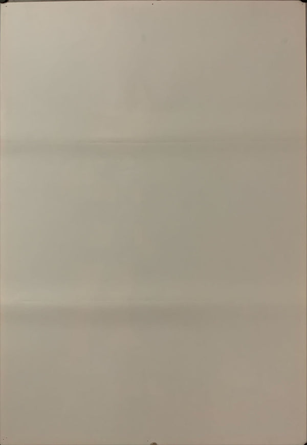 "Gegege no Kitarô", Original Release Japanese Movie Poster 1985, B2 Size (51 x 73cm) D20