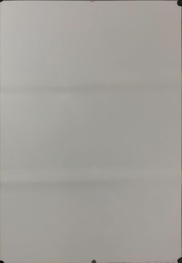 "GeGeGe no Kitarō: The Great Yōkai War", Original Release Japanese Movie Poster 1987, B2 Size (51 x 73cm) D21