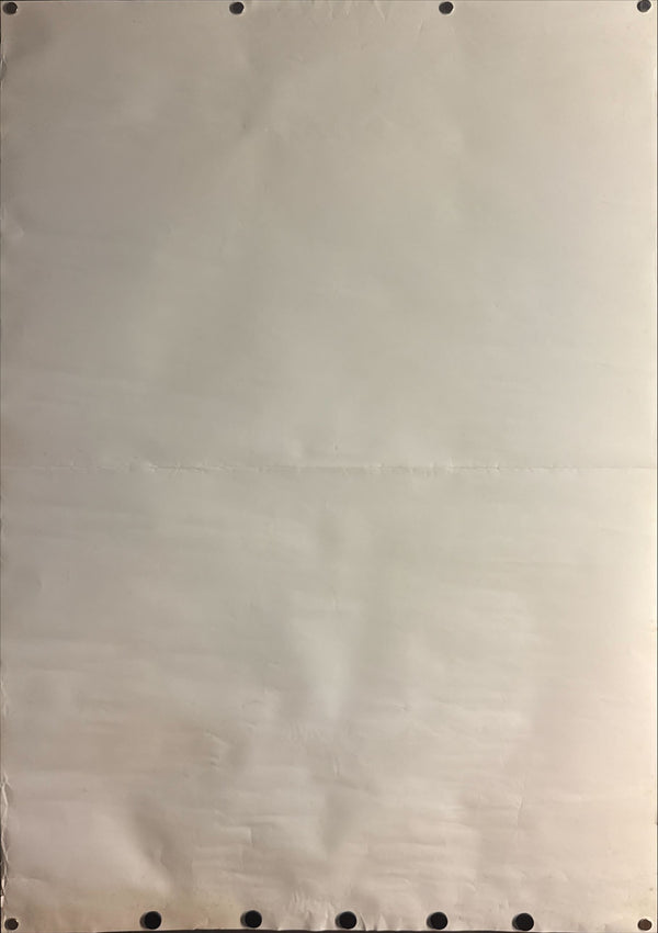 "Grave of the Fireflies", Original Release Japanese Movie Poster 1987, Ultra Rare, B1 Size (71 x 103cm)