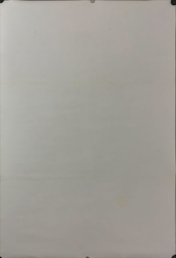 "The Odessa File", Original Release Japanese Movie Poster 1974, B2 Size (51 cm x 73 cm) D49