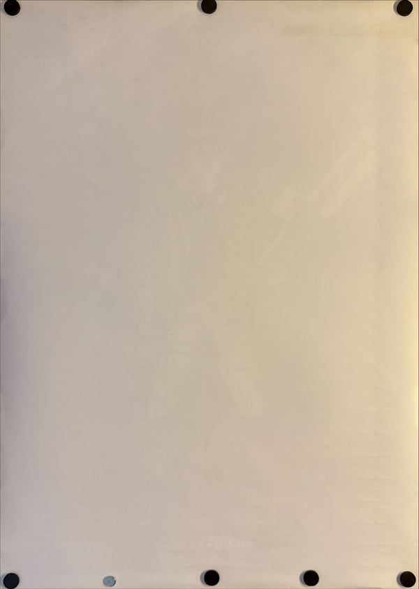 "Akira", Original Release Japanese Movie Poster 1987, B2 Size (51 x 73cm) K150 A