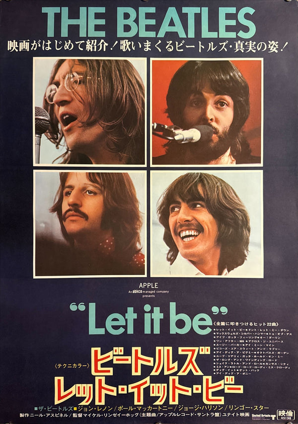 “The Beatles: Let It Be” (ビートルズ/レット・イット・ビー), Original Japanese B2 Movie Poster 1970, B2 Size (c. 51 × 73 cm) P15