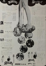 Load image into Gallery viewer, &quot;Bedazzled&quot;, Original Release Japanese Movie Poster 1968, B3 Size (36 x 51cm) D99

