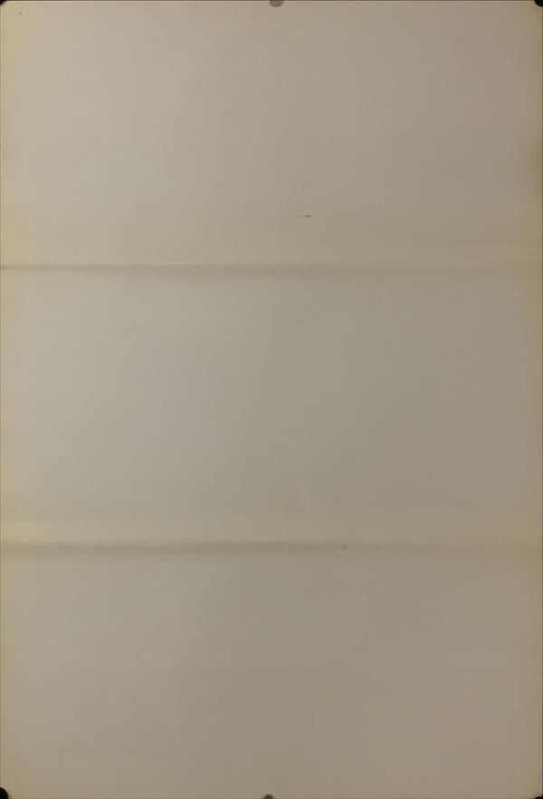 "Metamorphoses", Original Release Japanese Movie Poster 1978, B2 Size (51 x 73cm) D104