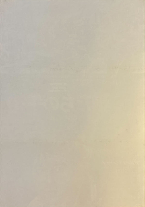 “Dog Day Afternoon” (狼たちの午後), Original Release Japanese Movie Poster 1975, B2 Size (51 × 73 cm) N251