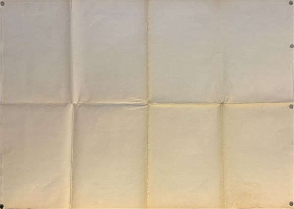 "Godzilla vs. Megalon (ゴジラ対メガロ)", Original Japanese Movie Poster 1973, Toho Release, Very Rare, B1 Size (c.73 × 103 cm)