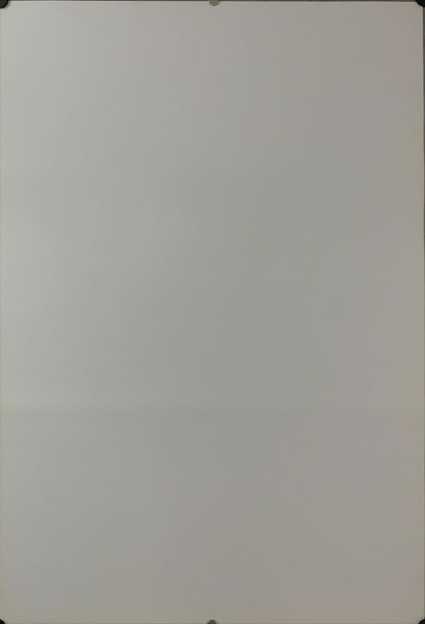 "Détective", Original Release Japanese Movie Poster 1985, B2 Size (51 x 73cm) D112