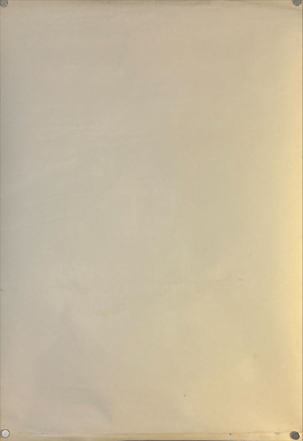 "E.T. the Extra-Terrestrial", Original Release Japanese Movie Poster 1982, B2 Size (51 x 73cm) O2