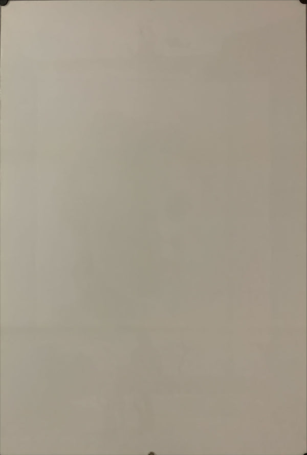 "Without a Trace", Original Release Japanese Movie Poster 1983, B2 Size (51 x 73cm) D113