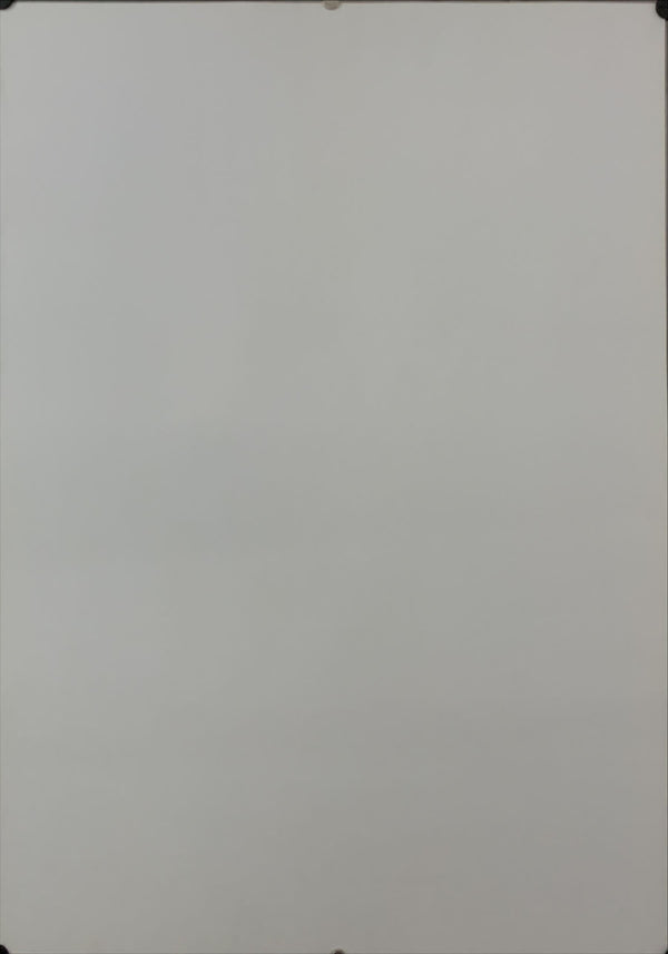 "Track 29", Original Release Japanese Movie Poster 1988, B2 Size (51 x 73cm) D116