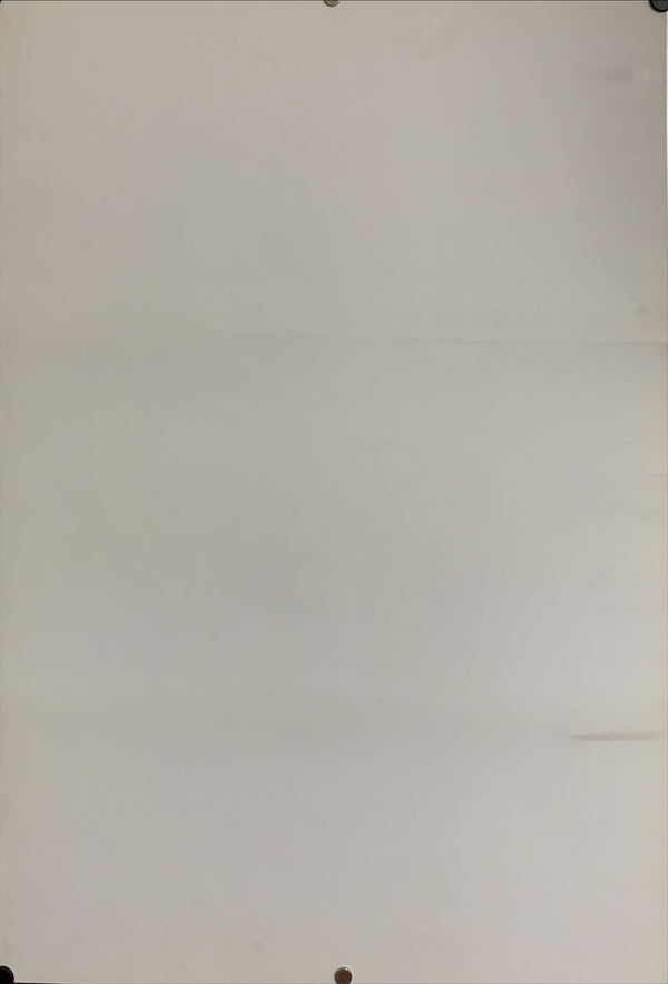 "Distant Voices, Still Lives", Original Release Japanese Movie Poster 1988, B2 Size (51 x 73cm) D117