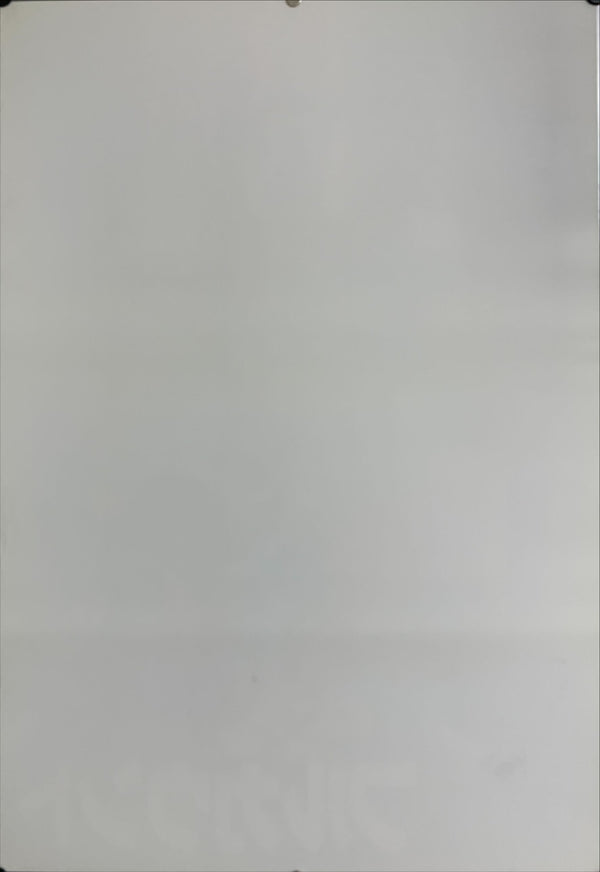 "En tres y dos", Original Release Japanese Movie Poster 1985, B2 Size (51 x 73cm) D121