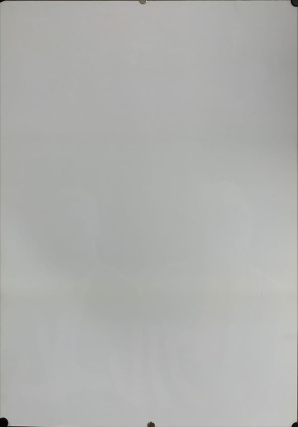 "Vroom", Original Release Japanese Movie Poster 1990, B2 Size (51 x 73cm) D122