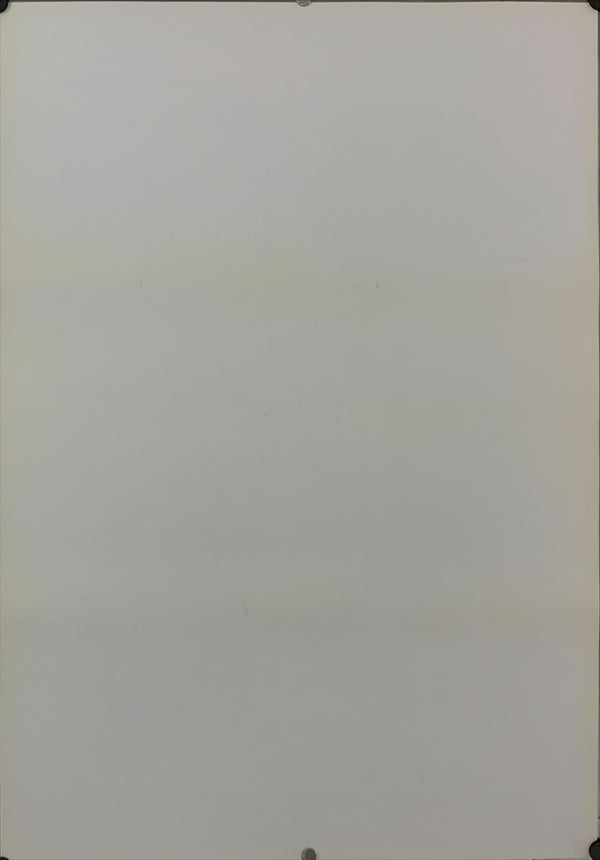 "Beyond Good and Evil", Original Release Japanese Movie Poster 1990`s, B2 Size (51 x 73cm) D131