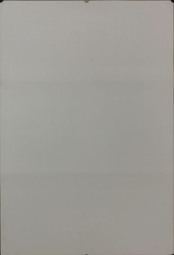 "And the Ship Sails On", Original Release Japanese Movie Poster 1985, B2 Size (51 x 73cm) D132