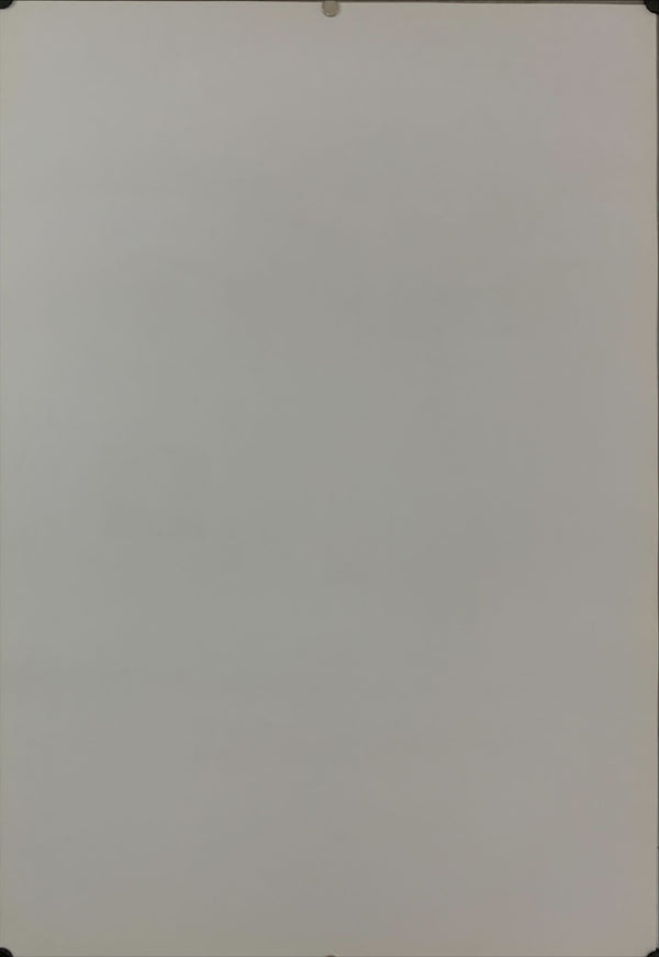 "She's Been Away", Original Release Japanese Movie Poster 1989, B2 Size (51 x 73cm) D135