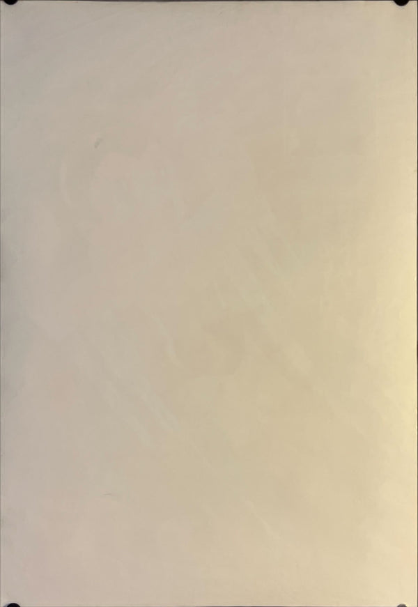 "Astro Boy (鉄腕アトム)", Original Japanese Promotional Movie Poster 1980, B2 Size (51 x 73cm) B99