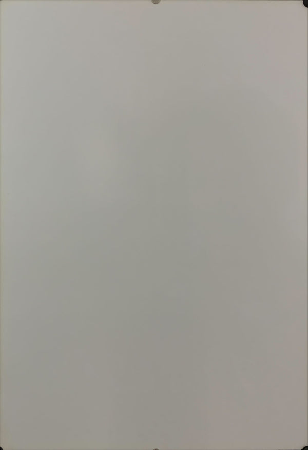 "Blood and Wine", Original Release Japanese Movie Poster 1996, B2 Size (51 x 73cm) D144